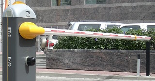 Купить шлагбаум автоматический Новодвинск, цена от 4096 руб.